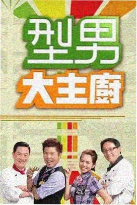 纸月亮电台配乐声场