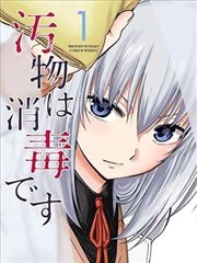 无声证词观众评分