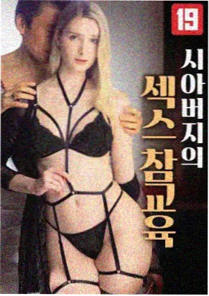 剧集环境声设计资讯